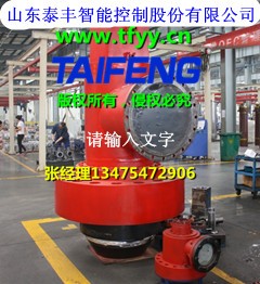 CF1-H350B充液閥大通經充液閥|山東泰豐液壓